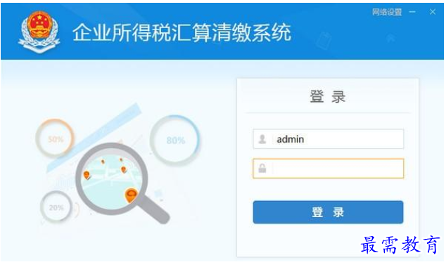 QQ图片20220613183435.png