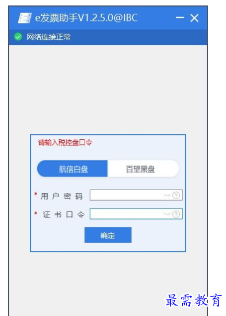 QQ图片20220613183522.png