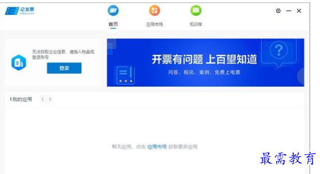 QQ图片20220613183632.png