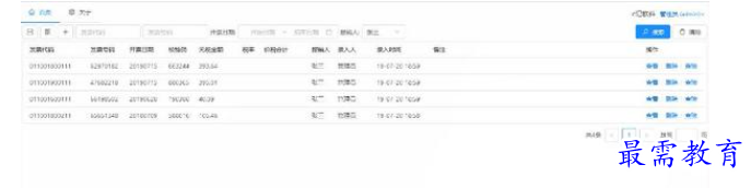 QQ图片20220613184448.png