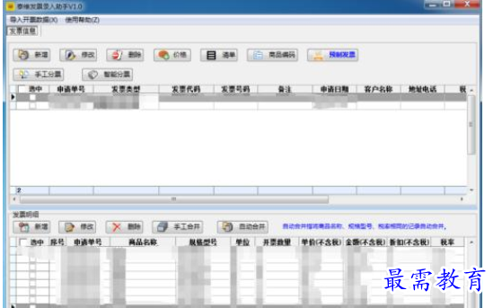 1655117781241075.png QQ图片20220613185616.png
