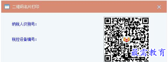 QQ图片20220613185911.png