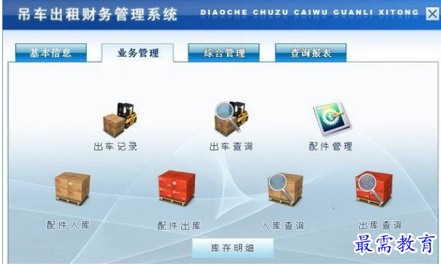 QQ图片20220613190019.png