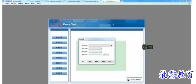 QQ图片20220613190150.png