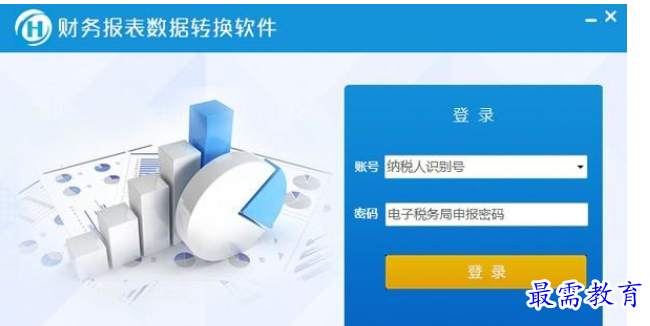 QQ图片20220613190244.png