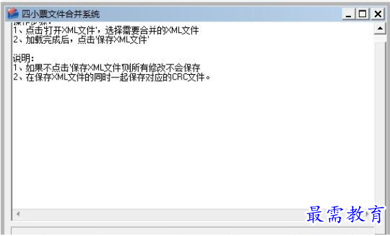QQ图片20220613190318.png