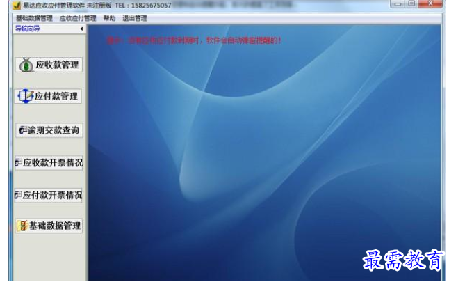 1655118437847581.png QQ图片20220613190711.png