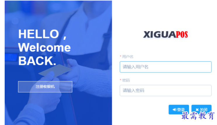 QQ图片20220613190942.png