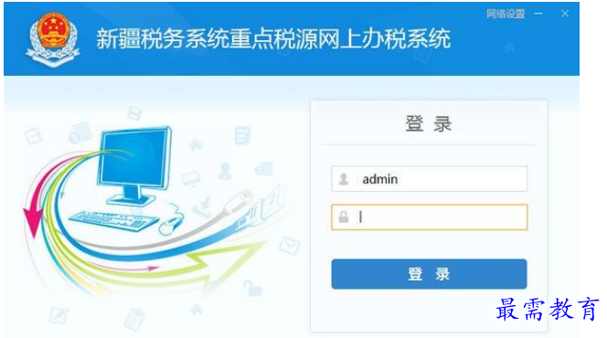 QQ图片20220613192344.png