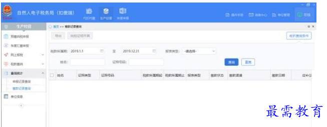 QQ图片20220613193048.png