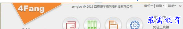 QQ图片20220613193126.png
