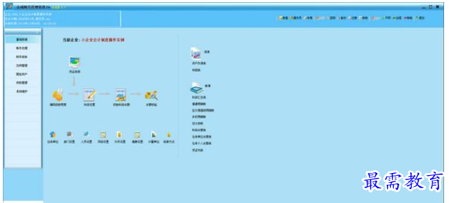 QQ图片20220613193318.png