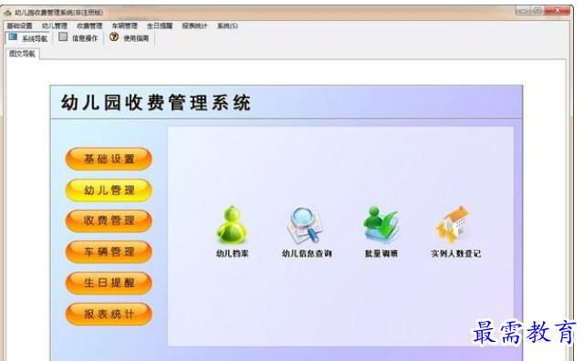 QQ图片20220613193433.png