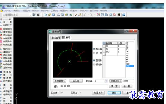 QQ图片20220613200048.png