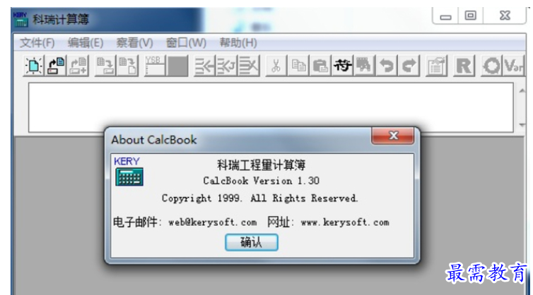 1655121728267099.png QQ图片20220613200202.png