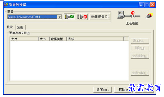 QQ图片20220613200431.png