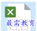 1655121918547644.png QQ图片20220613200512.png