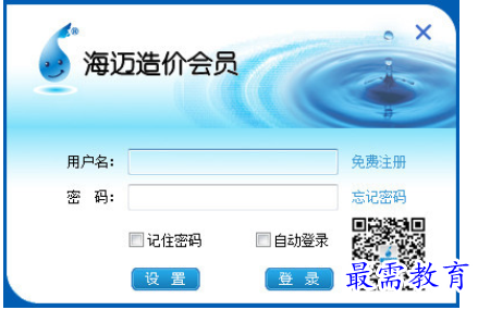 QQ图片20220613200821.png