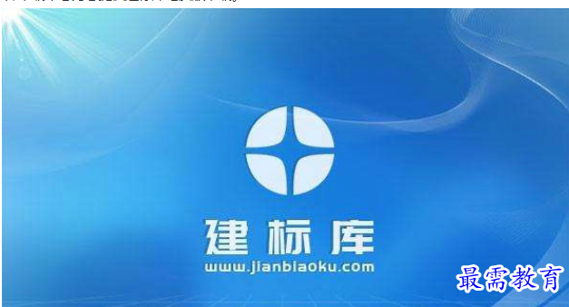 QQ图片20220613203801.png