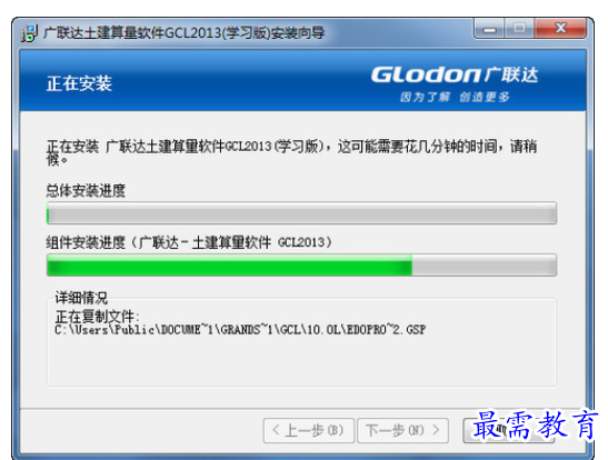 QQ图片20220613203956.png
