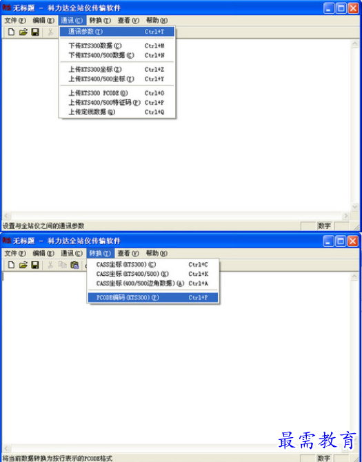 1655124135364850.png QQ图片20220613204159.png