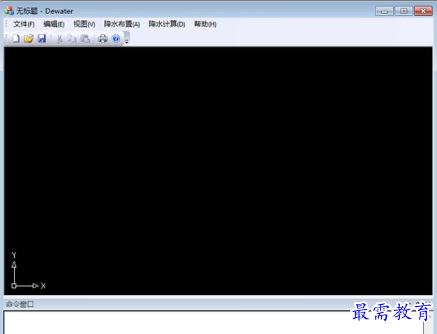 QQ图片20220613204423.png