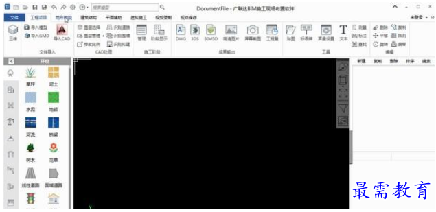 QQ图片20220613204454.png
