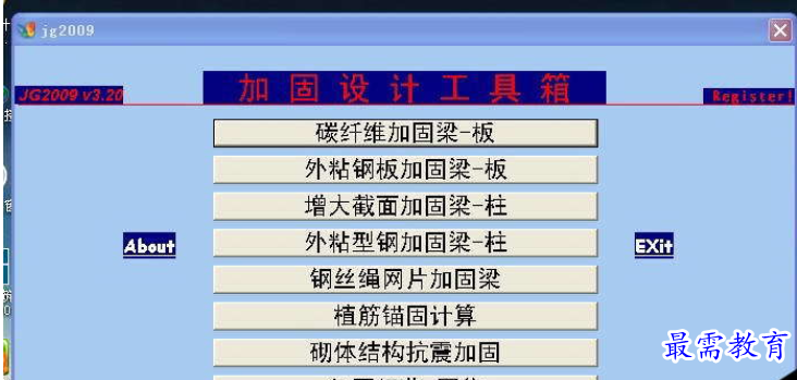 QQ图片20220613204601.png