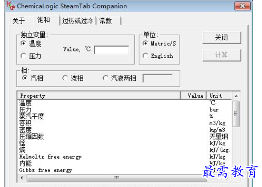 QQ图片20220613205051.png