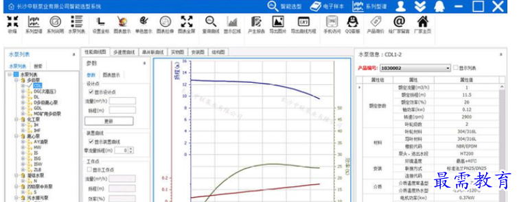 1655124691914232.png QQ图片20220613205125.png