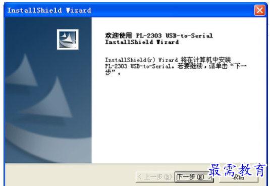QQ图片20220613205401.png