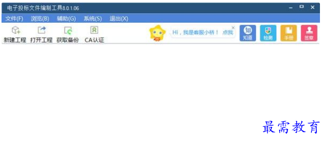 QQ图片20220613205513.png