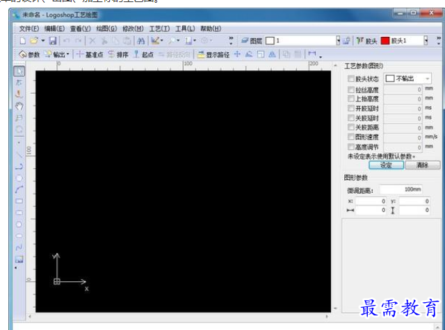 QQ图片20220613205633.png
