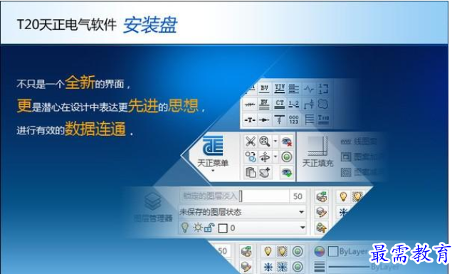 QQ图片20220613205705.png