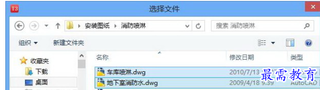 QQ图片20220613205835.png