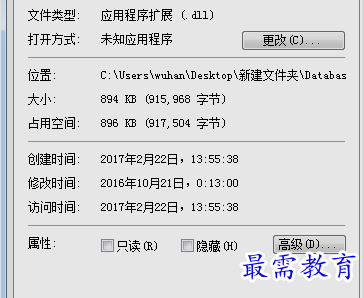 1655125235674320.png image.png