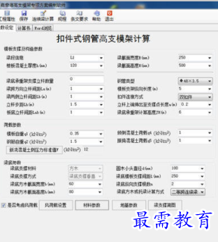 1655126060368376.png QQ图片20220613211414.png