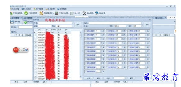 QQ图片20220613211518.png