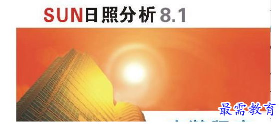 QQ图片20220613211655.png