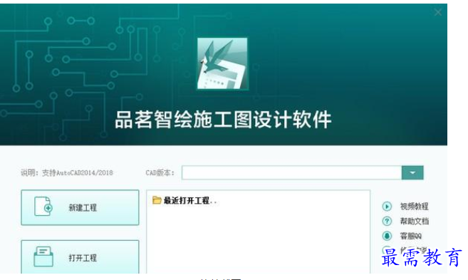 QQ图片20220613211736.png