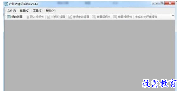 QQ图片20220613211926.png