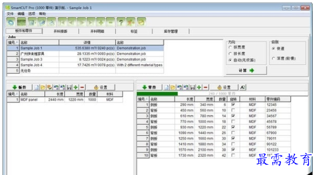 QQ图片20220613212043.png