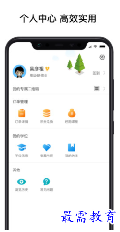 1655127197944662.png image.png