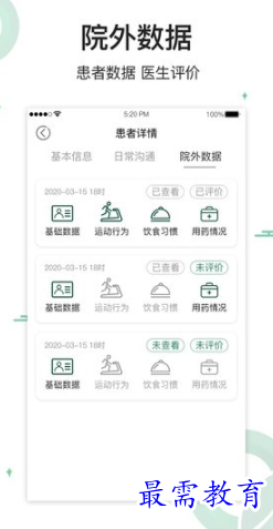 1655127497327756.png image.png