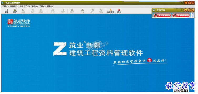 QQ图片20220613214429.png