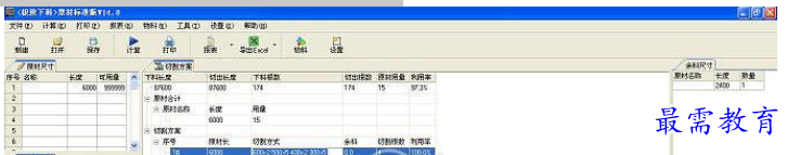 1655127906739496.png QQ图片20220613214500.png