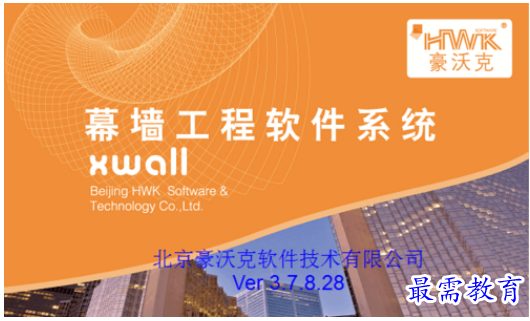 QQ图片20220613214538.png