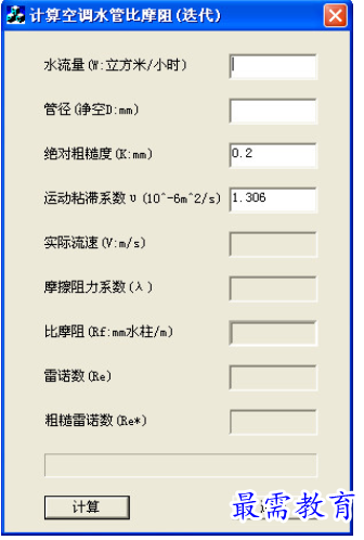QQ图片20220613214750.png