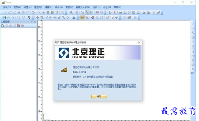 QQ图片20220613215036.png
