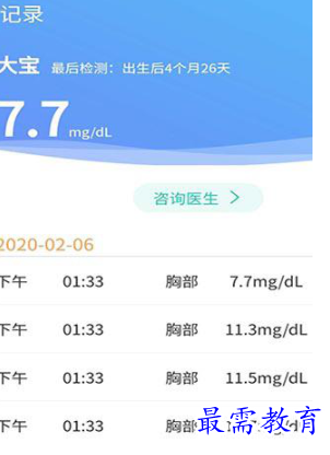 1655128256152736.png image.png